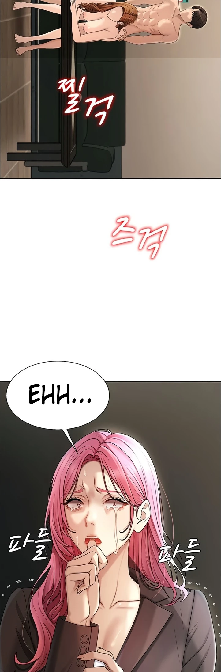 Pay with Your Body - Page 43